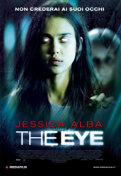 the eye full movie
